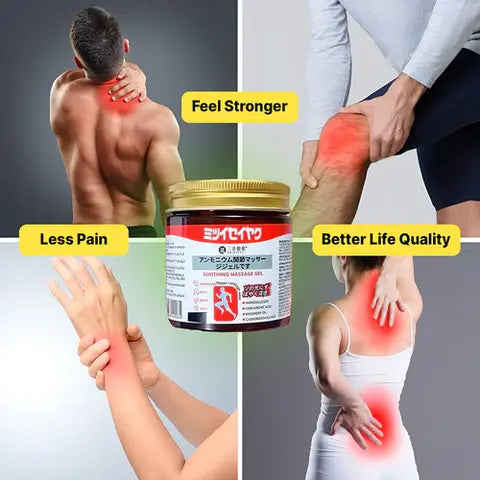 🌸Japanese Instant Pain Relief Soothing Massage Gel (Buy 1 Get 1 FREE)
